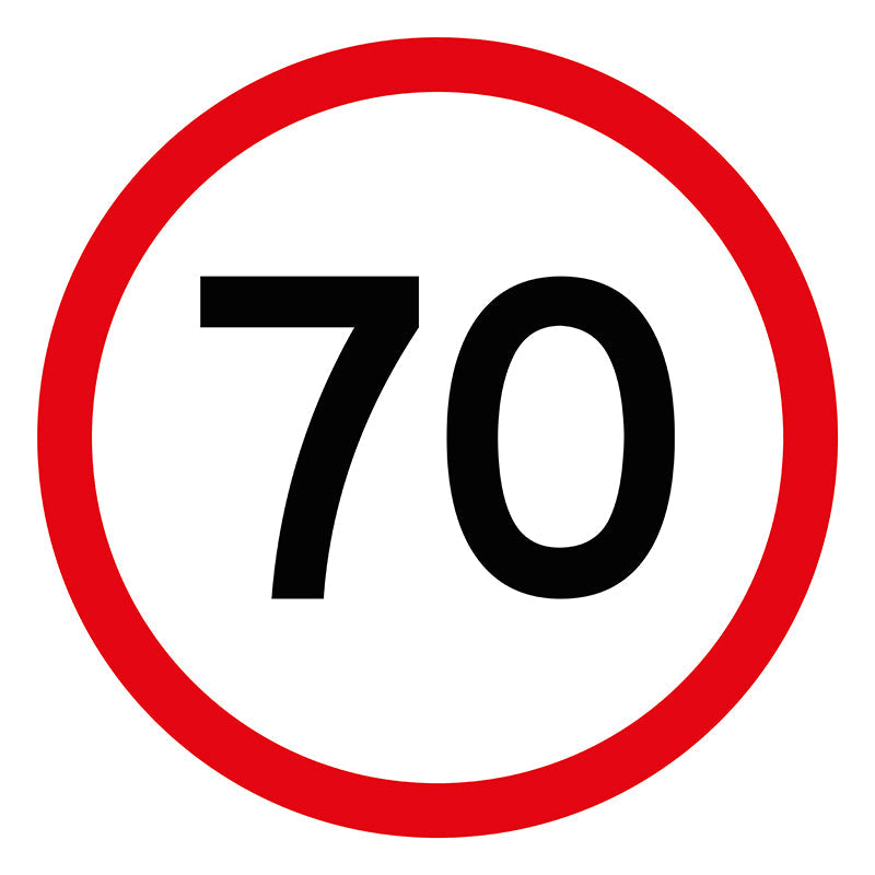 70km/h, Multi Message Sign