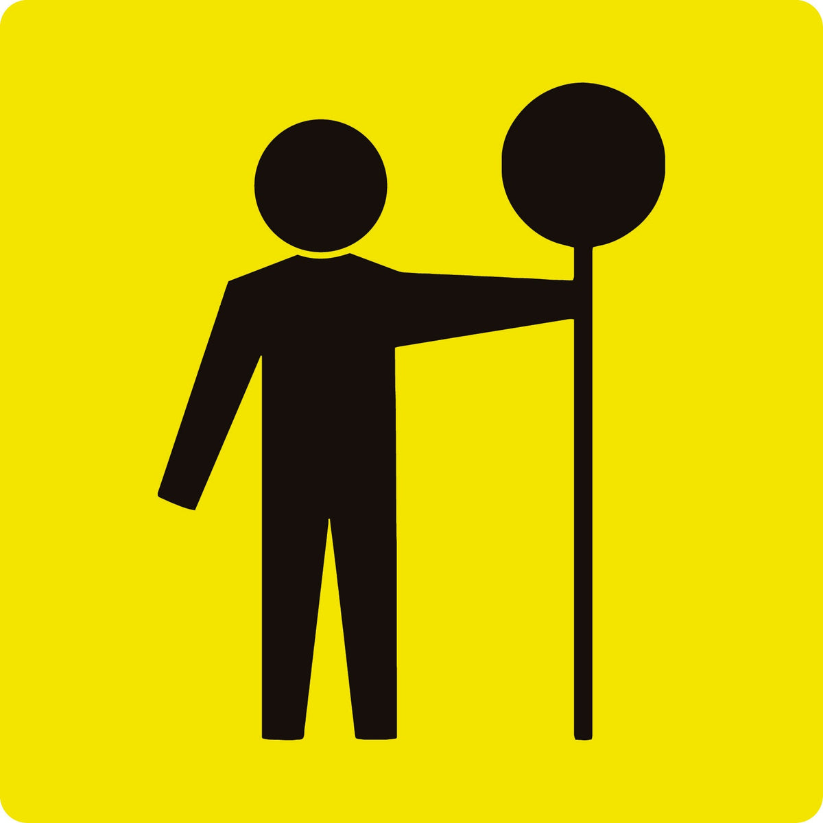Symbolic Traffic Controller, Multi Message , Class 1 Reflective Sign