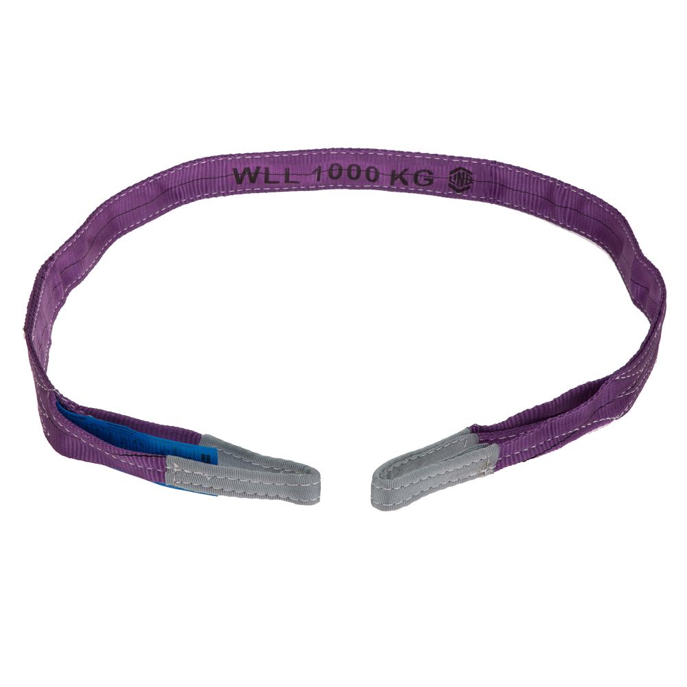 LINQ Height Safety Sling Flat 8:1 Wll Polyester 1T 1.0M