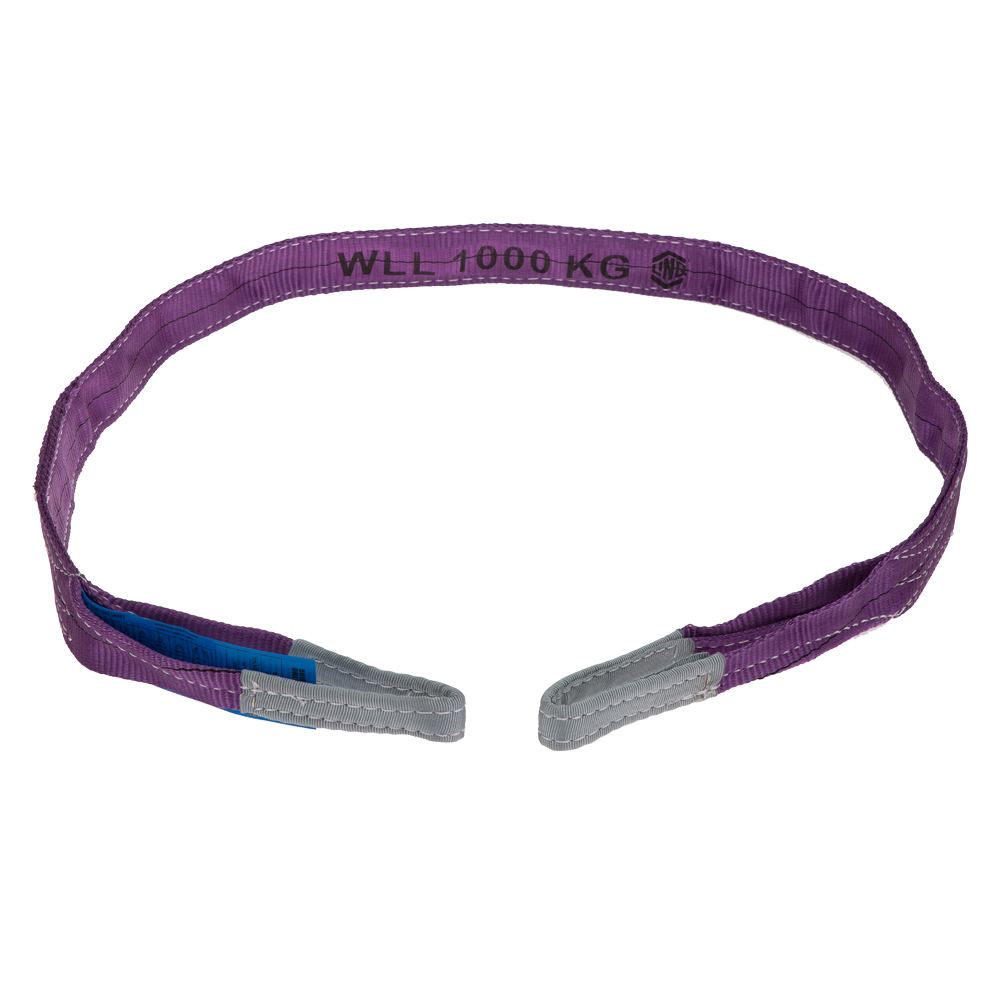 LINQ Height Safety Sling Flat 8:1 Wll Polyester 1T 5.0M