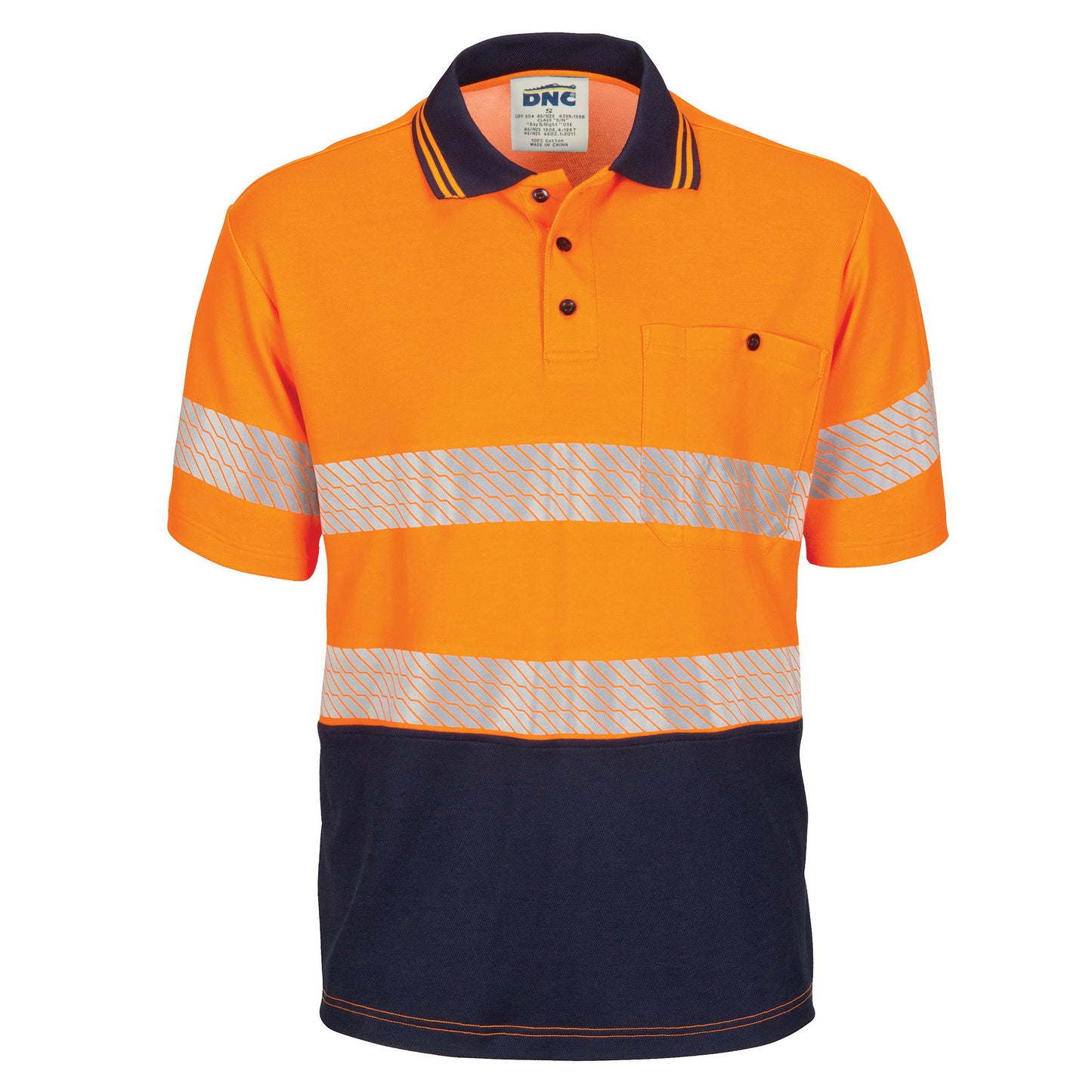 Orange/Navy