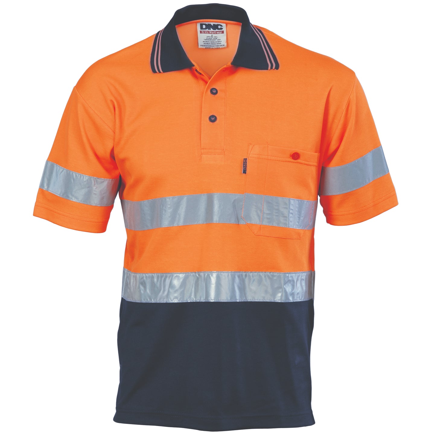 Orange/Navy