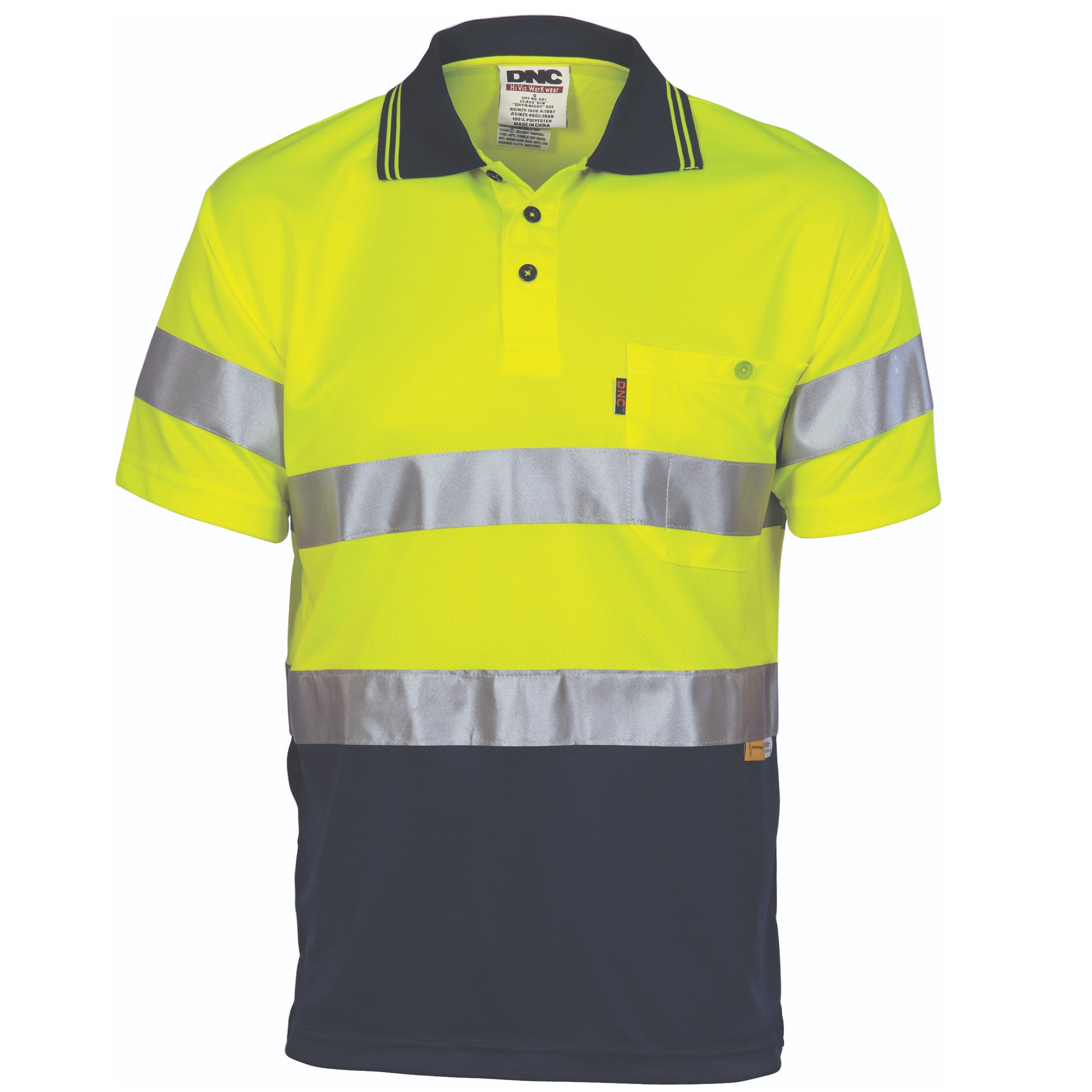 Yellow/Navy