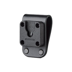 Maxisafe R23004.1 Dustlight Leather loop for belt