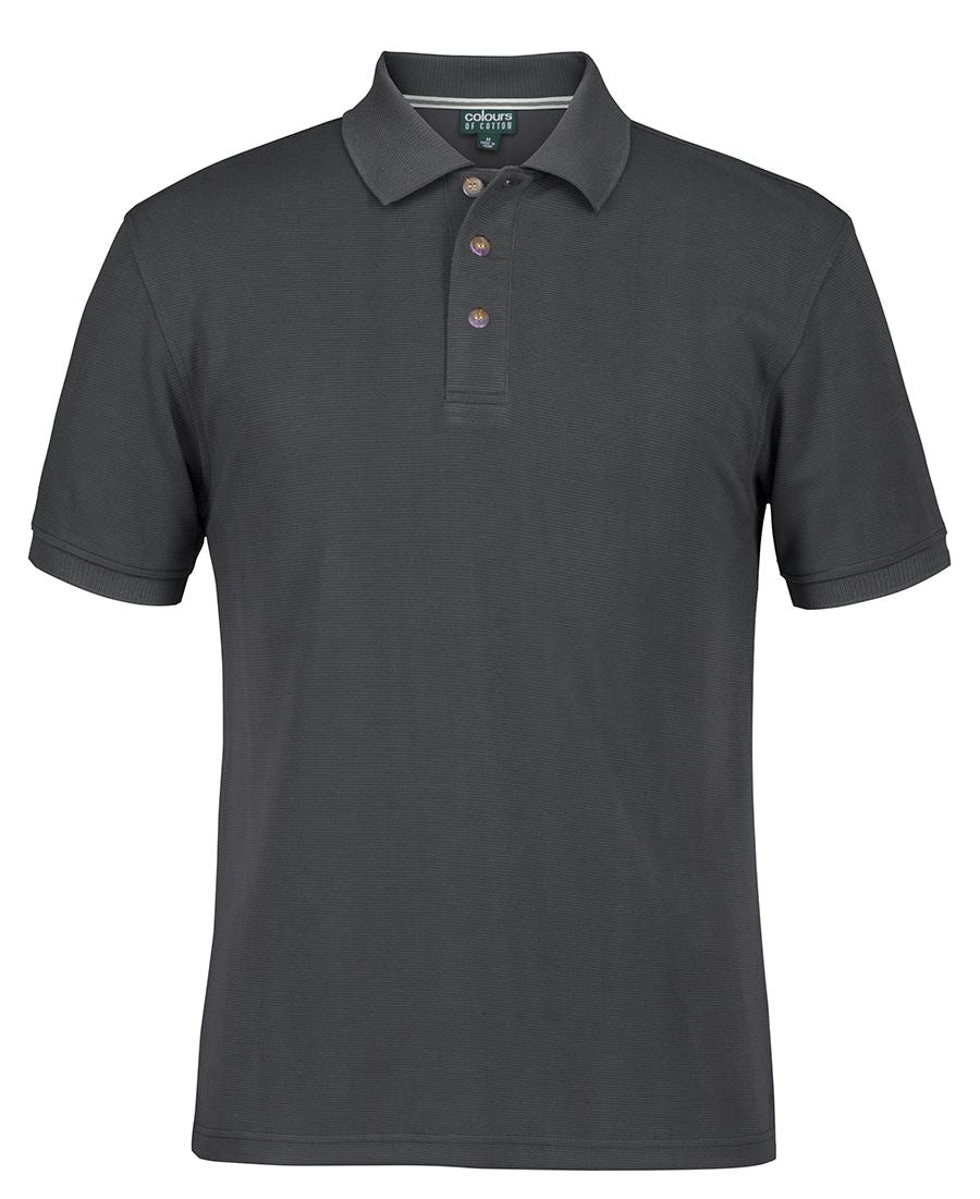 C of C Ottoman Polo Black -2Xs