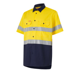Hard Yakka Y07754 Short Sleeve Hi Vis 2 Tone Taped Vented Shirt